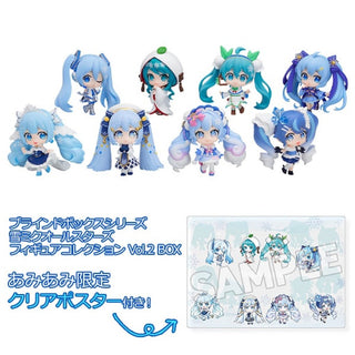 【預訂2月商品至9月12號】初音未來 盲盒系列 雪初音 All Stars Figure Collection Vol.2 (一盒8件) (4570232591608)