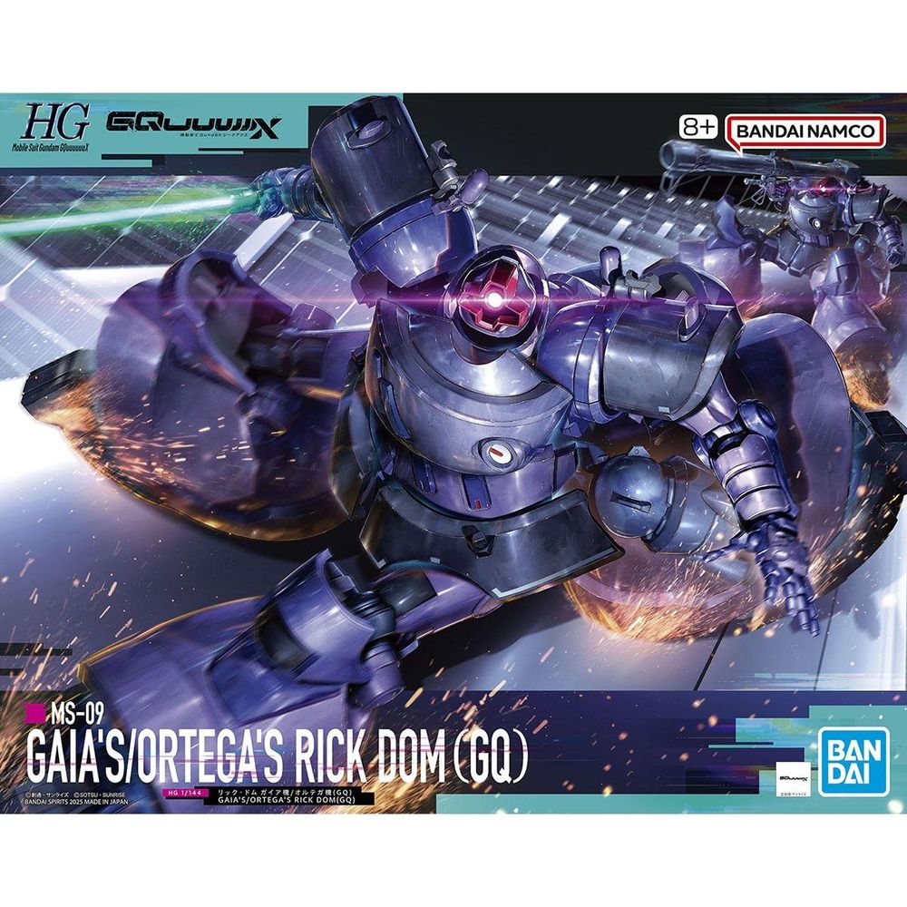 HG 1/144 力奇・大魔 蓋亞機/奧爾迪加機(GQ)