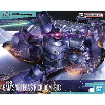 HG 1/144 力奇・大魔 蓋亞機/奧爾迪加機(GQ)