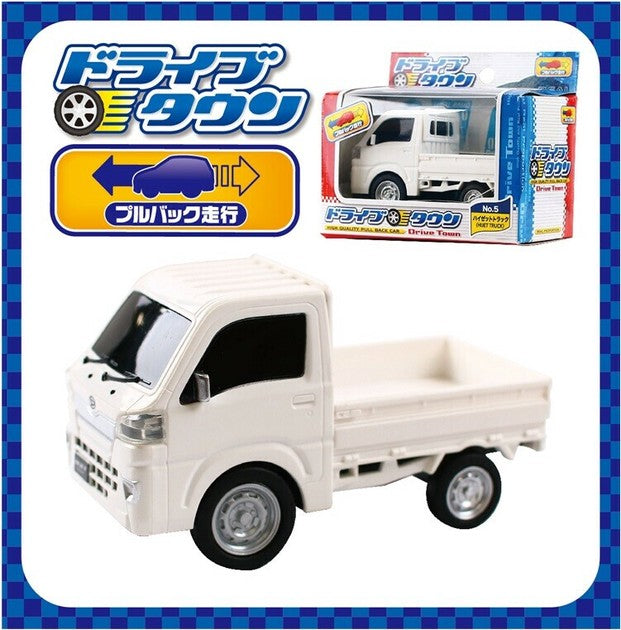 Drive Town - 大發工業 HIJET 卡車