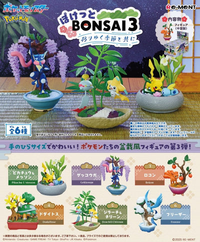 精靈寶可夢 口袋盆景系列3(一套6款)