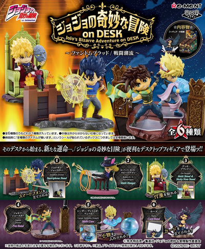 JOJO 1&2 桌上用品(一套6款)