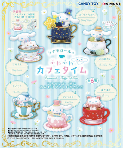 CINNAMOROLL 咖啡杯中的輕鬆時光(一套6款)
