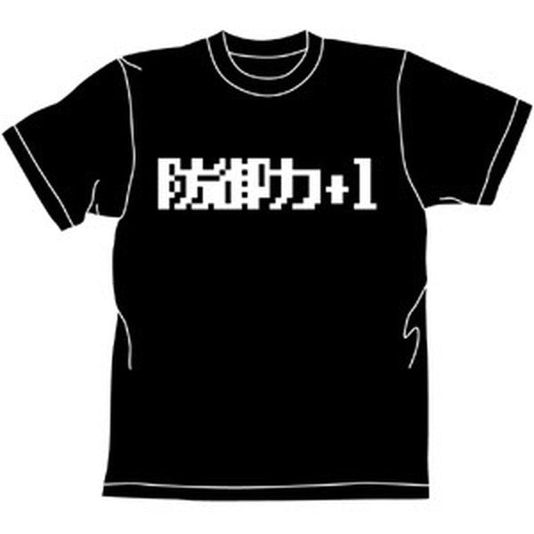 防御力+1 Tシャツ/BLACK-M
