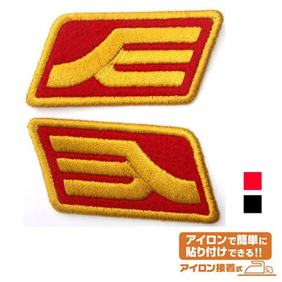 吉翁軍階級章章