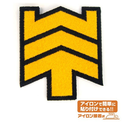 MS 用階級章章