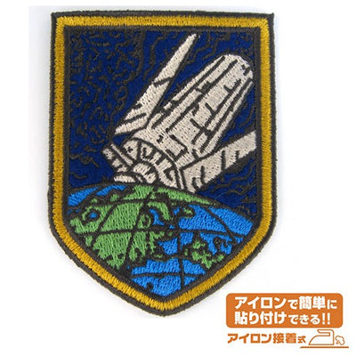 一週間戰爭從軍章章