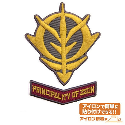 PRINCIPALITY OF ZEON章套裝