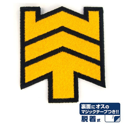 MS 用階級章魔術貼章