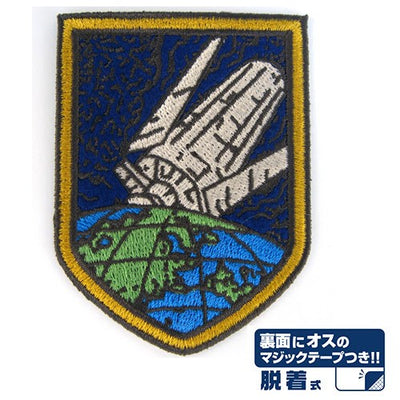 一週間戰爭從軍章魔術貼章