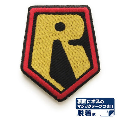レッドショルダー脱着式ワッペン