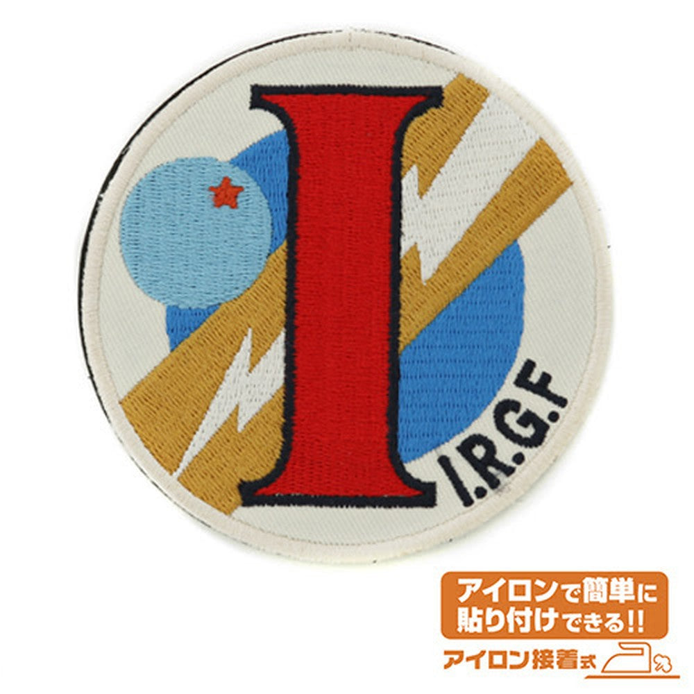 イゼルローン共和政府軍章 ワッペン