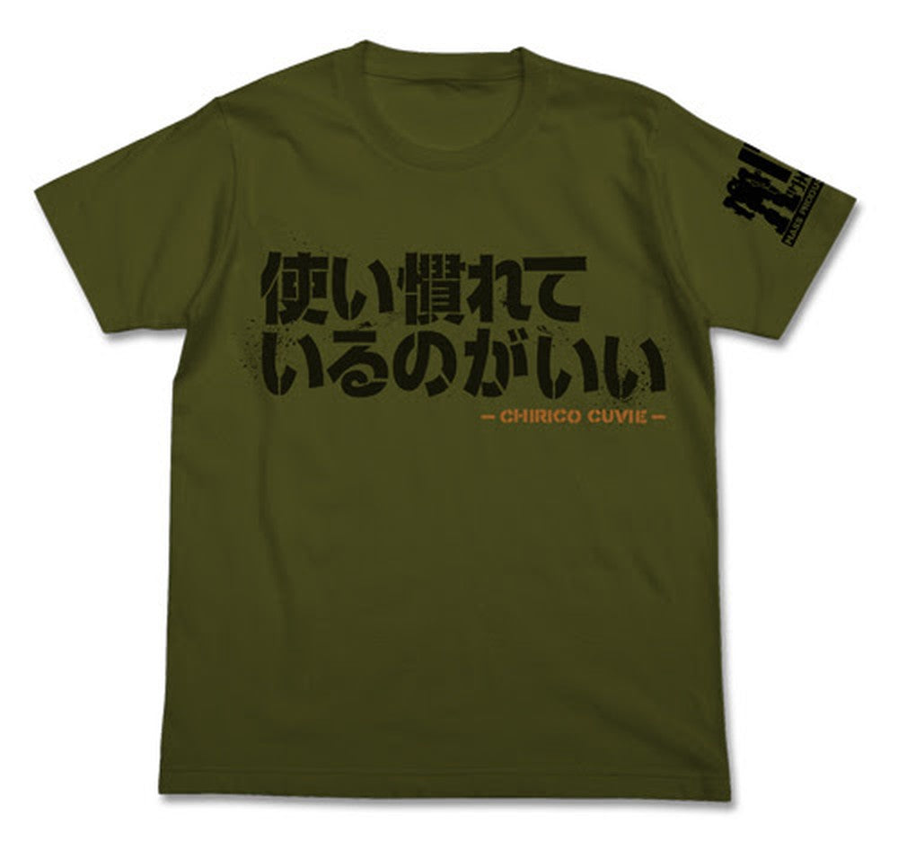 使い慣れているのがいいTシャツ/MOSS-XL