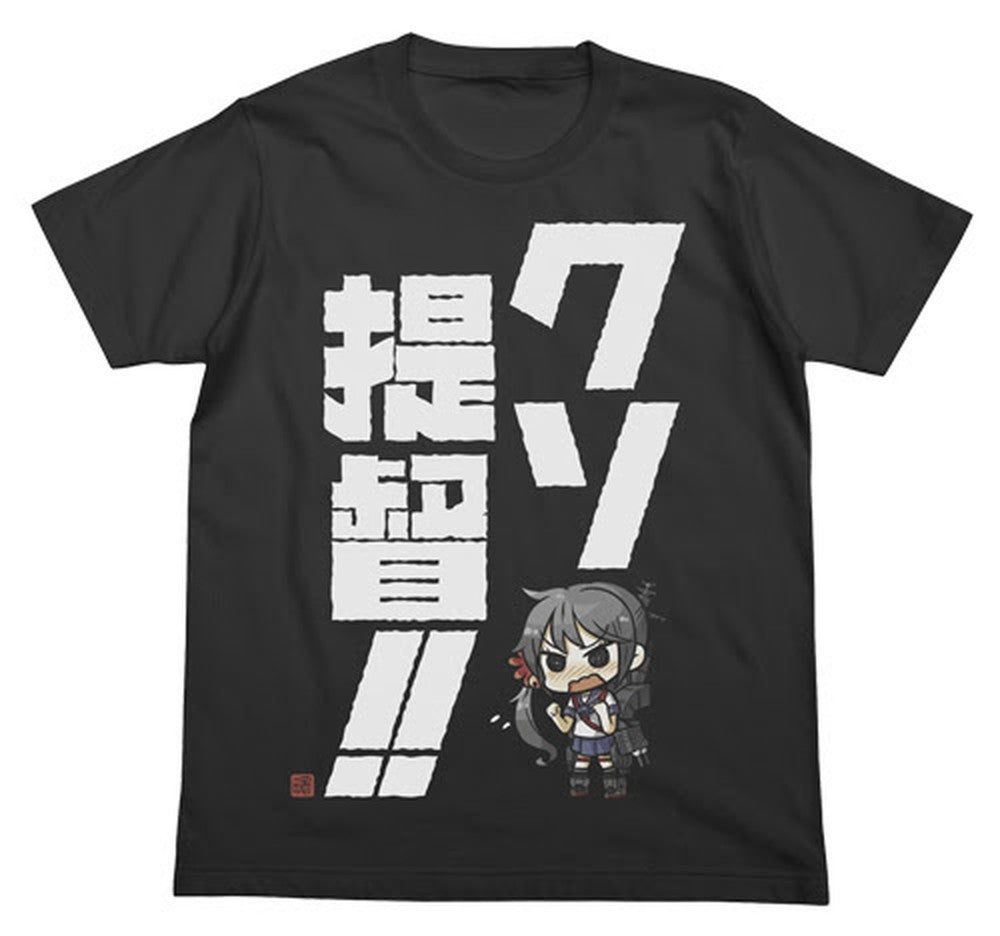 曙のクソ提督!!Tシャツ/SUMI-S