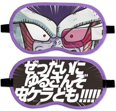 フリーザ 眼罩