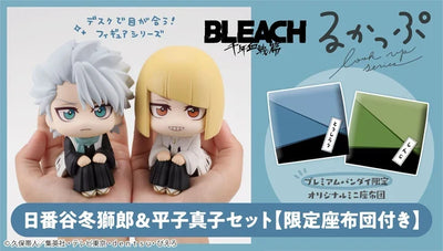 [LOOK UP]《死神BLEACH》日番谷東獅郎&平子真子[附待典][PB]
