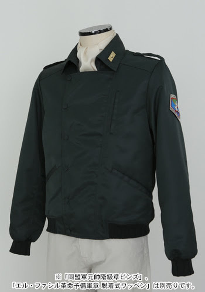同盟軍ブルゾン・スカーフセット/Mens 2XL