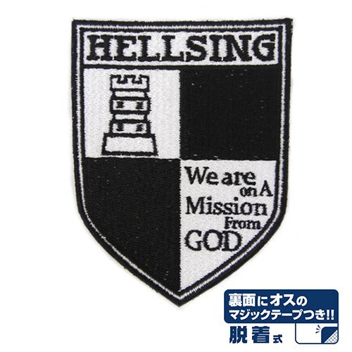 ヘルシング魔術貼章