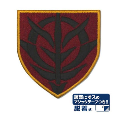 吉翁 噴漆標記 魔術貼章