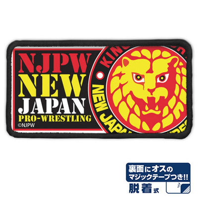ライオンマーク 脱着式フルカラーワッペン