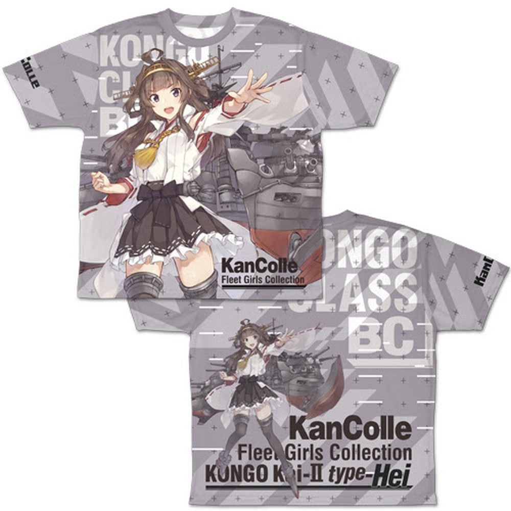 金剛改二丙 両面フルグラフィックTシャツ/XL