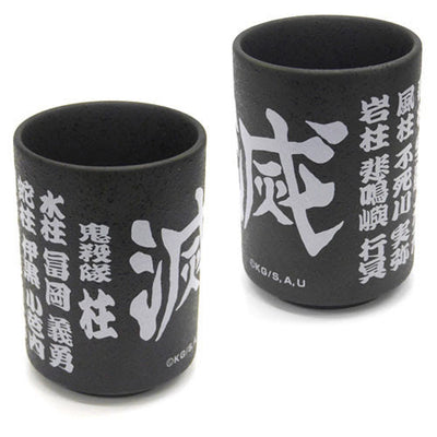 鬼滅的刃 柱 茶杯