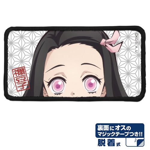 竈門禰豆子 魔術貼全彩章