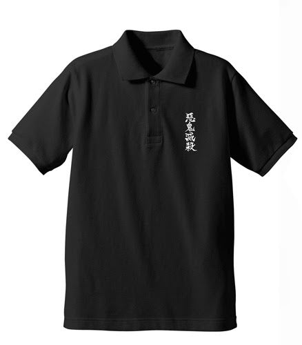 鬼殺隊 Polo 裇/黑
