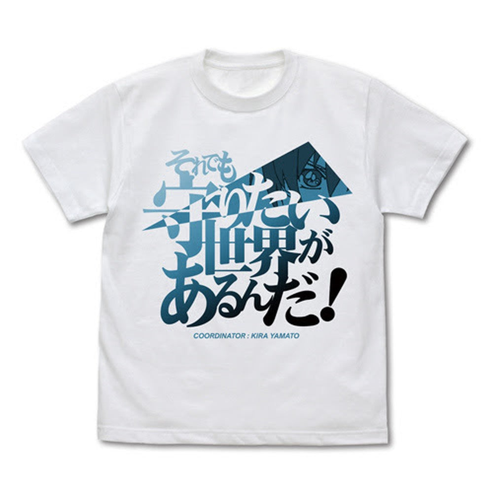 守りたい世界があるんだ Tシャツ 日本語Ver./WHITE-L