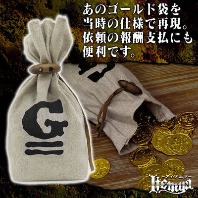 GOLD 袋