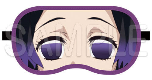 胡蝶し的ぶ 眼罩