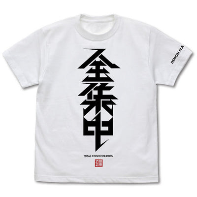 全集中 T恤