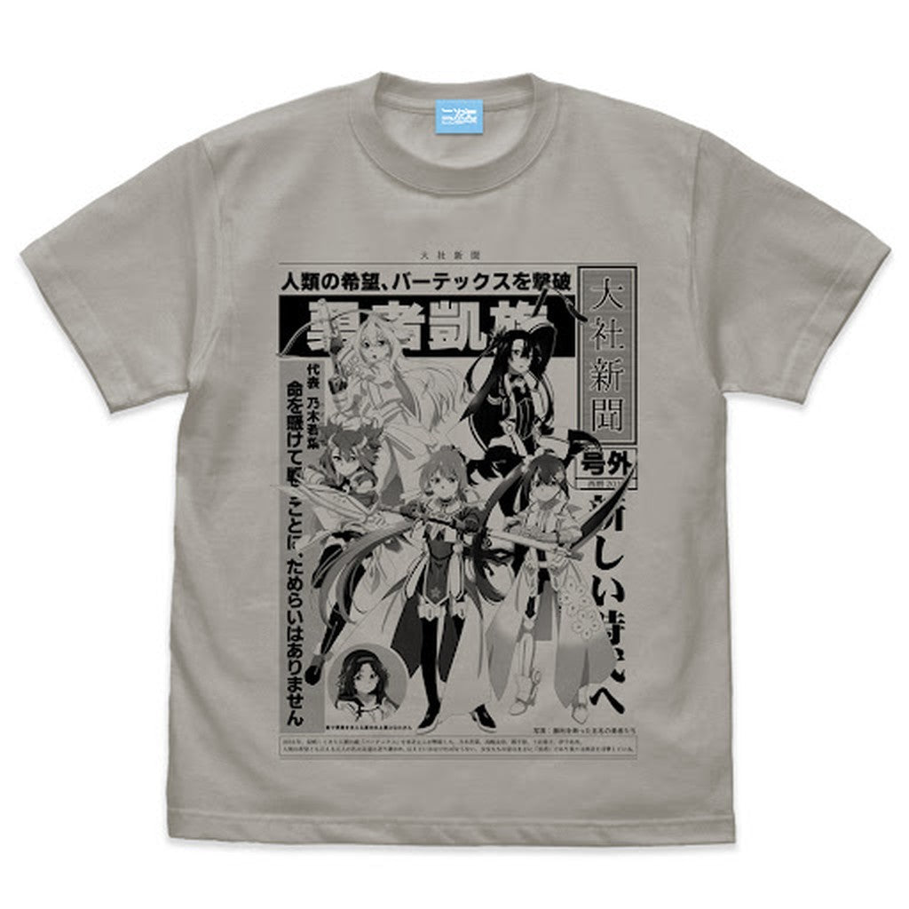 初代勇者 Tシャツ/LIGHT GRAY-L