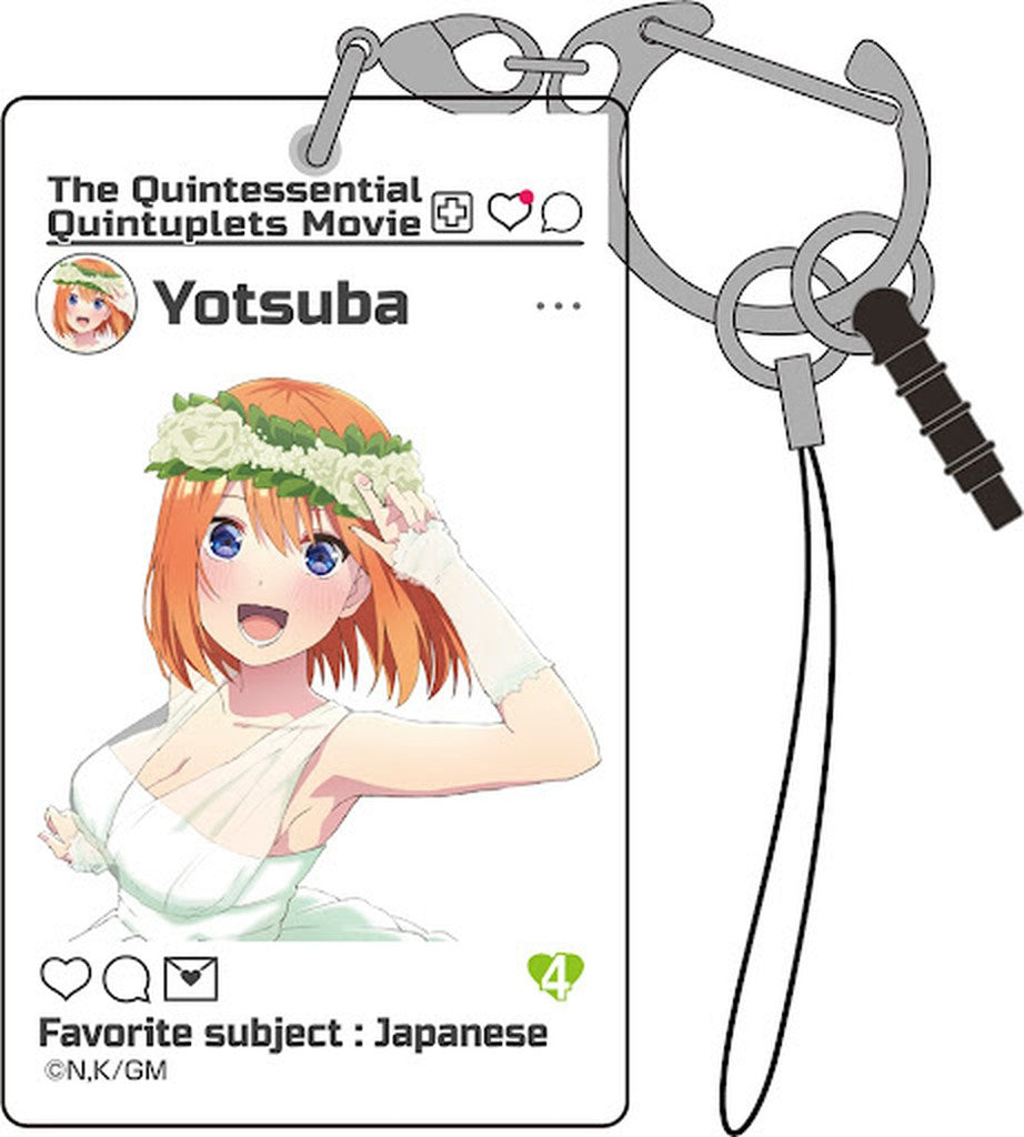 中野四葉 SNS風アクリルマルチキーホルダー