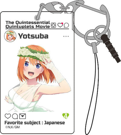 中野四葉 SNS風アクリルマルチキーホルダー