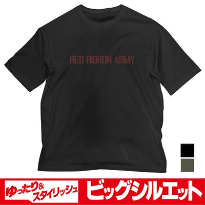 レッドリボン軍 寬鬆版型 T恤/黑