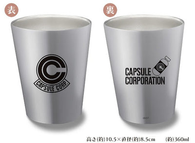 カプセルコーポレーション ステンレスサーモタンブラー/SILVER