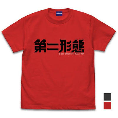 第二形態 T恤