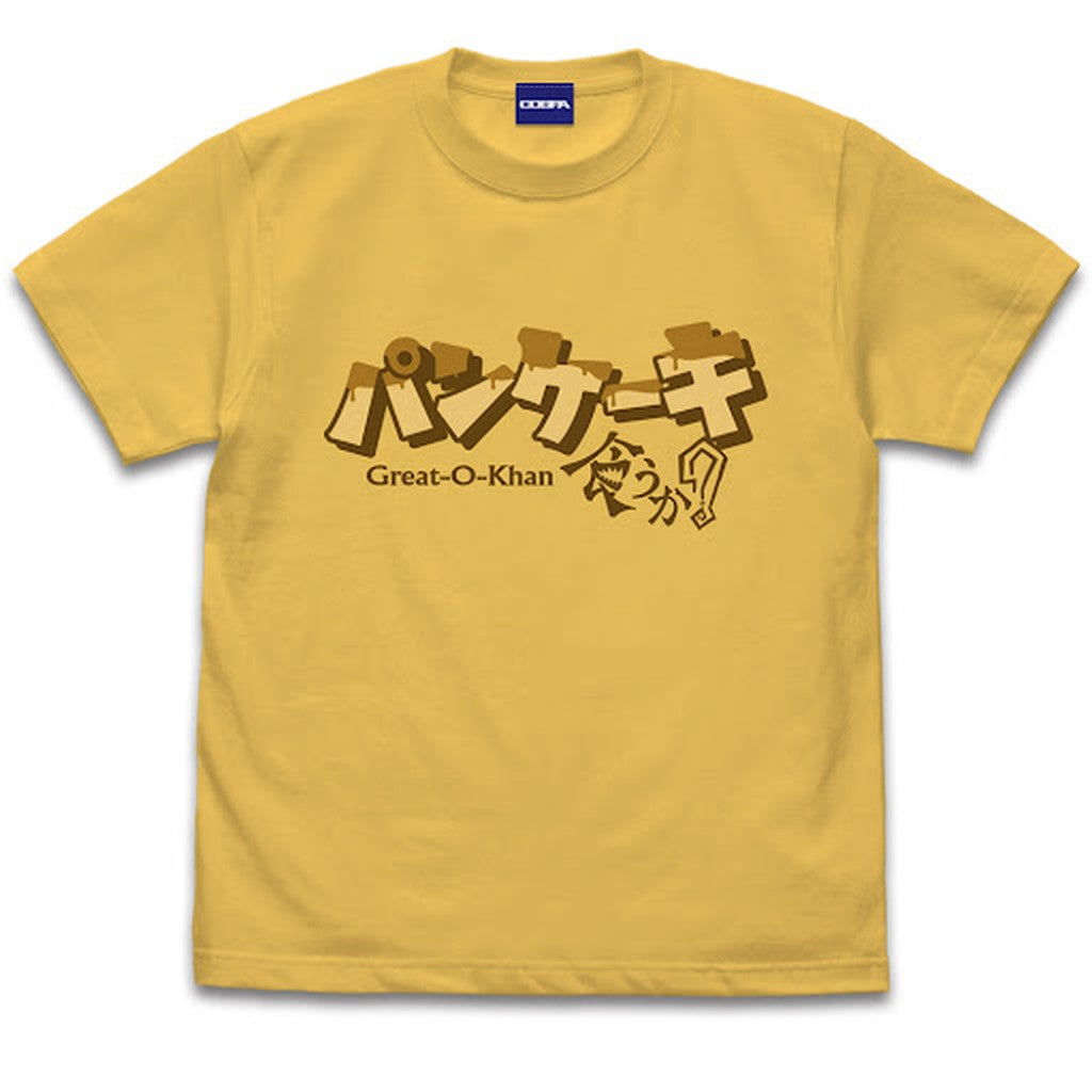 パンケーキ食うか? Tシャツ/BANANA-XL