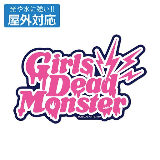 Girls Dead Monster 戶外用貼紙