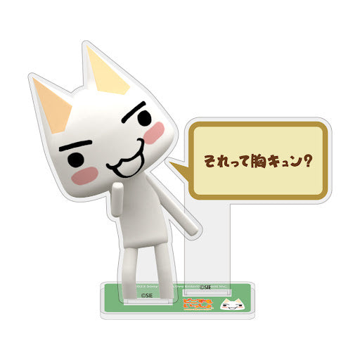 Tororo的「それって胸キュン?」 亞克力立牌
