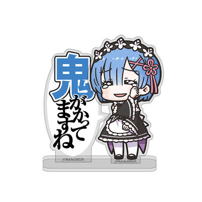 鬼ってます 台詞亞克力立牌