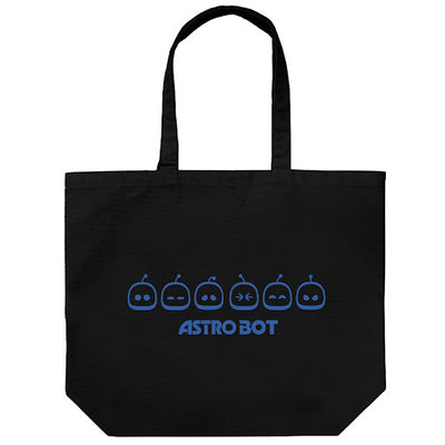 ASTRO BOT 大托特袋/黑