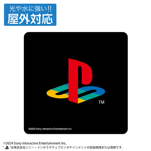 戶外用貼紙 for PlayStation 4 Colour Family Logo Ver.