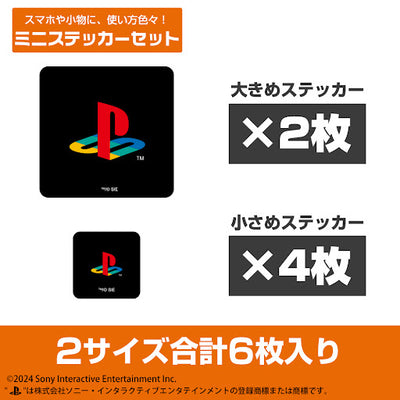 迷你貼紙套裝 for PlayStation 4 Colour Family Logo Ver.