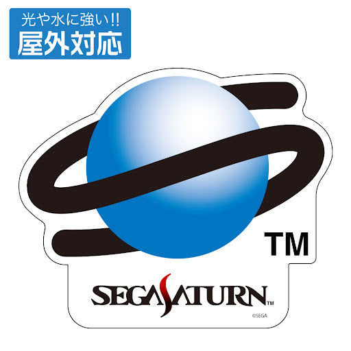 セガサターン 標誌 戶外用貼紙