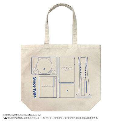 大托特袋 for PlayStation(Hardware)