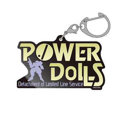 POWER DoLLS 標誌 亞克力多用途匙扣