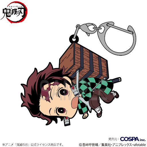 竈門炭治郎 捏捏吊飾