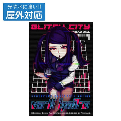 VA-11 Hall-A ジル 戶外用貼紙